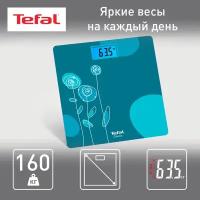 Весы напольные TEFAL PP1533V0