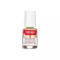 Mavala Средство для обработки кутикулы Cuticle Remover 5 ml (на блистере) 9091574