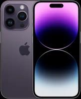 Apple iPhone 14 Pro 128 Purple