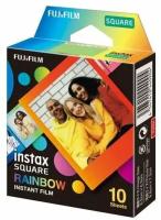 Картридж фотопленка Fujifilm Instax Square Rainbow (10 снимков)