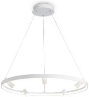 Подвесной LED светильник FL5288/1+5 WH белый 72W 3000K/4200K/6400K+4200K D700*1200 (ПДУ ИК)