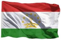 Флаг Таджикистана на сетке 100х150 см для уличного флагштока