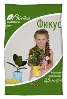 Почвогрунт для пальм и фикусов FLORIKA 2,5л