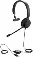 Наушники Jabra Evolve 20 MS Mono 4993-823-109