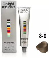 Крем-краска DELIGHT TRIONFO для окрашивания волос CONSTANT DELIGHT 8-0 светло-русый натуральный 60 мл