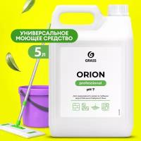 Универсальное моющее средство Grass Orion, концентрат, 5 л