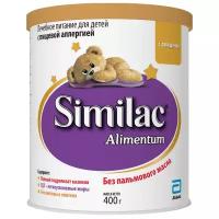 Смесь Similac (Abbott) Alimentum (с рождения) 400 г