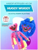 Мягкая игрушка Хаги Ваги (Huggy Wuggy) / Плюшевая игрушка