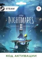 PC Игра Little Nightmares II PC STEAM (Цифровая версия, регион активации - Россия)