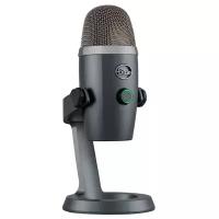 Blue Yeti Nano Shadow Grey