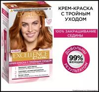 L'Oreal Paris Excellence стойкая крем-краска для волос, 7.43 медный русый