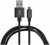 Кабель Energy USB - MicroUSB, 1 м, черный