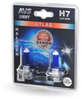 Лампа галогенная AVS ATLAS /5000К/ H7.12V.55W (блистер, 2 шт.)