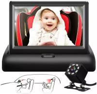 Детская автомобильная видеоняня Shynerk с функцией ночного видения HD