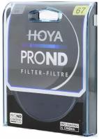 Фильтр Hoya ND32 PRO 67