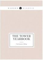 The Tower yearbook