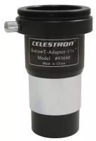 Линза Барлоу Celestron 2х с Т-адаптером, 1,25