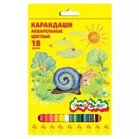 Каляка-Маляка Карандаши акварельные 18 цветов (КАКМ18)