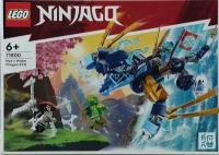 71800 LEGO Ninjago Водяной дракон Нии EVO