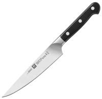 Нож кухонный для нарезки 16 см PRO кованая сталь с криозакалкой Friodur®, Zwilling J.A. Henckels, 38400-161