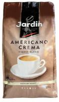 Упаковка 6 штук Кофе в зернах Jardin Americano Crema 1кг