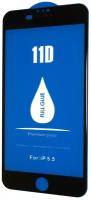 Защитное стекло для iPhone 6/7/8 (5.5) 11D FULL GLUE VEGLAS BLUE коробка черный