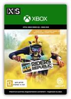 Riders Republic™ Gold Edition (цифровая версия) (Xbox One + Xbox Series X|S) (RU)