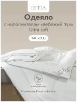 Одеяло Estia Hotel Collection, всесезонное, 140 х 200 см, белый