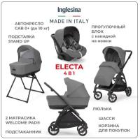 Коляска 3 в 1 Inglesina Electa Chelsea Grey