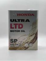 HONDA Масло Моторное 5W30 Honda 4Л Полусинтетика Ultra Ltd-Sp