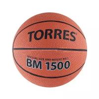 Мяч TORRES BM1500, 12 см