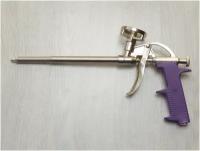 Профессиональный пистолет для монтажной пены XPERT металлический корпус