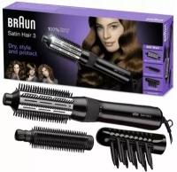 Фен щетка для волос с вращением Braun Satin Hair 3 AS330