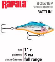 Воблер Rapala Rattlin Rapala (50 мм, 11 гр, тонущий) RNR05-SB