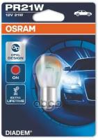 Лампа 21W 12V BAW15s red OSRAM 7508LDR01B