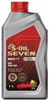 Полусинтетическое моторное масло S-OIL SEVEN RED #7 SN 5W-30, 1 л