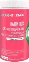 ЛЕОВИТ ONCO напиток детоксикационный, сухая смесь, 400 мл, 400 г, нейтральный