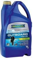 Масло Моторное Outboard 4T 15W-40 5Л (Минеральное) Ravenol арт. 1153205005