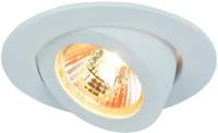 Точечный встраиваемый светильник Arte Lamp ACCENTO A4009PL-1WH