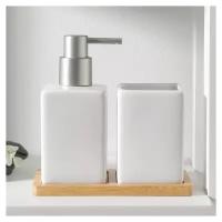 Набор для ванной SAVANNA Square, 2 предмета (дозатор для мыла, стакан, подставка), цвет белый