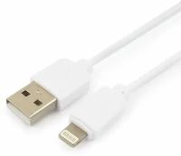 USB кабель Гарнизон GCC-USB2-AP2-0.5M-W, Lightning 8P, 0.5 м