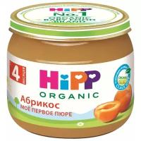 Пюре HiPP абрикос (с 4 месяцев) 80 г, 1 шт