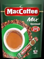 Растворимый кофе MacCoffee Max Крепкий 3 в 1, в стиках, 20 уп., 320 г