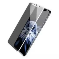 Защитное стекло Baseus Soft edge Anti-peeping Glass для Apple iPhone X для Apple iPhone X