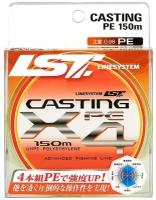 Шнур LINESYSTEM Casting PE X4 #3 (150m) yellow