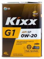 Моторное масло KIXX G1 0W-20 SP, 4л