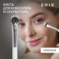 MAKEUP BRUSH SET