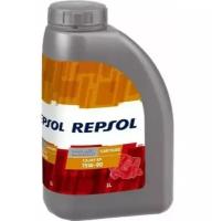 Масло трансмиссионное синтетическое REPSOL CARTAGO CAJAS EP 75w90 GL-4, 1л