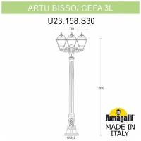 Садово-парковый фонарь Fumagalli ARTU BISSO/CEFA 3L U23.158. S30. AXF1R