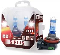 Лампа галогенная AVS SIRIUS NIGHT WAY H11.12V.55W Plastic box -2 шт